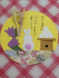 十五夜飾り作り