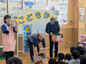 子ども会🎏