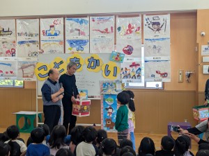 子ども会🎏