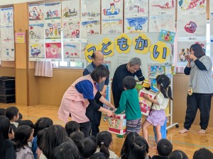 子ども会🎏