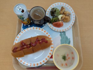 アメリカンメニュー