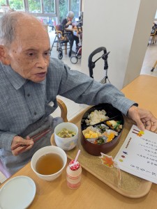 秋のおもてなし弁当