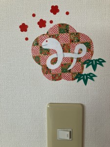 新年を迎える準備できました