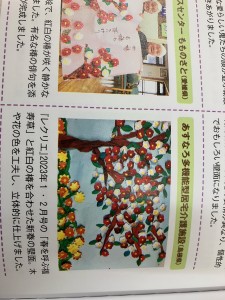 7月の作品　ひまわり